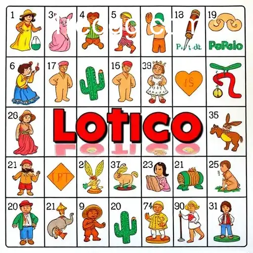 Loteria
